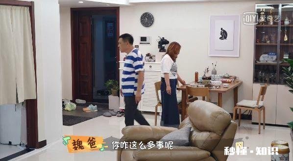 如何评价爱奇艺综艺《做家务的男人》及嘉宾们的表现