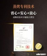 2021年我家厨房要装修，蒸烤消一体的集成灶什么牌子好