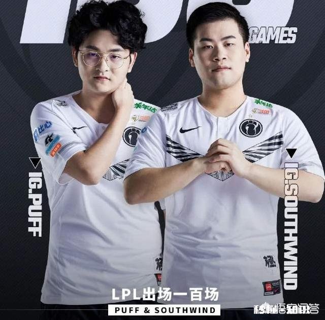 IG1:3憾负TES,你认为IG若要进击S赛冠军,最需要改进的是哪里