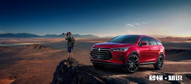 比亚迪唐越野能力如何