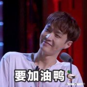 有没有因为肥胖而被老公经常威胁离婚的该怎么办