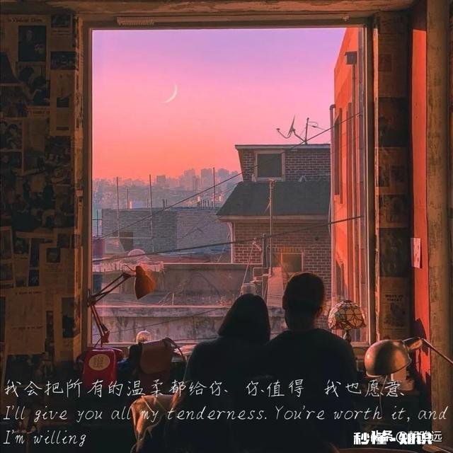 “既见君子,云胡不喜”好在哪