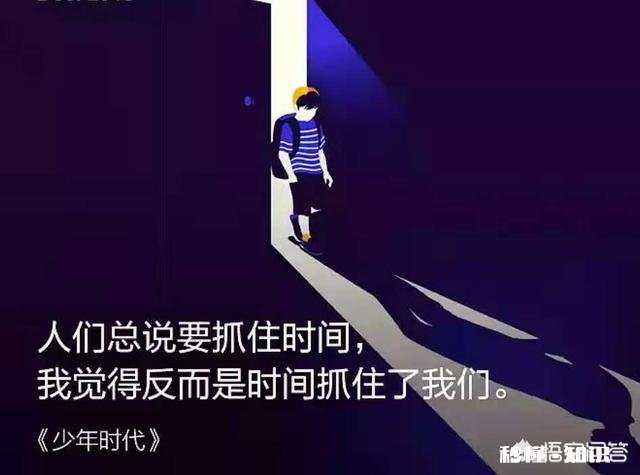 有哪些书或者电影里的句子让你觉得很震撼