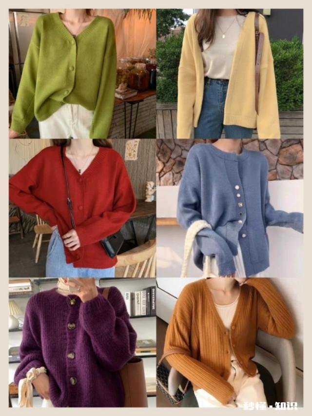 小开衫真的适合所有人吗