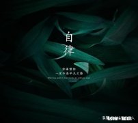 你谈过最短的恋爱是多长时间是怎样的