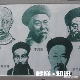 太平天国运动真的是亡于封王吗