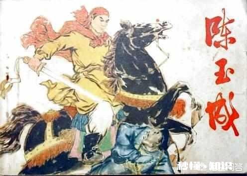 太平天国运动真的是亡于封王吗