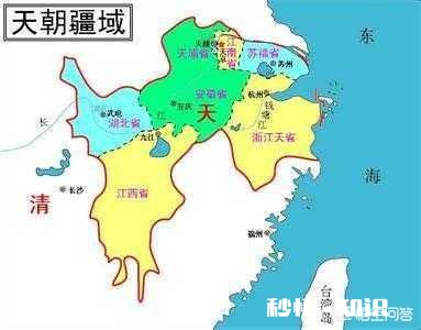 太平天国运动真的是亡于封王吗