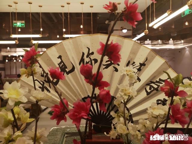 你们那儿结婚办酒席有什么讲究