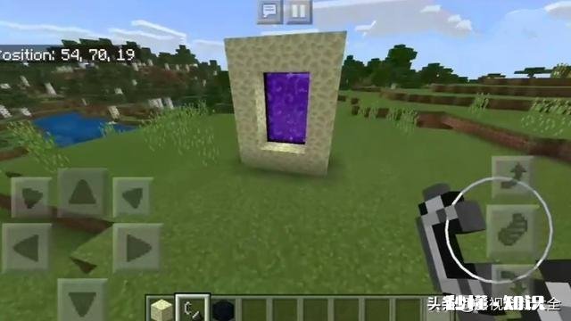 我的世界怎么去月球