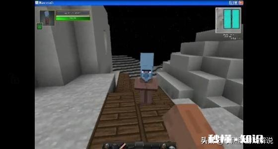 我的世界怎么去月球