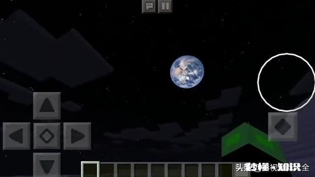 我的世界怎么去月球