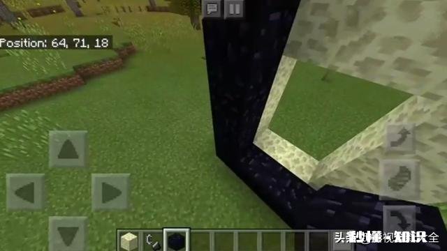 我的世界怎么去月球