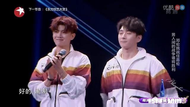 如何评价东方卫视《新舞林大会2018》第六期节目