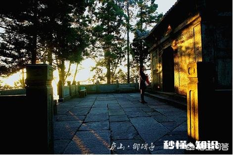 《倚天屠龙记》中的周颠，历史上真有其人吗