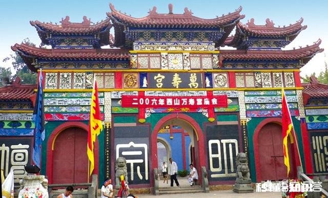 《倚天屠龙记》中的周颠，历史上真有其人吗