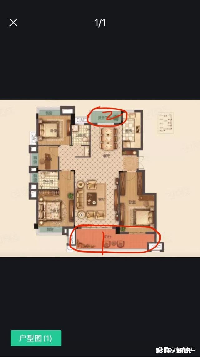 请问这个户型怎么样133.35平方，得房率86%多一点