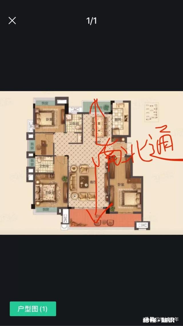 请问这个户型怎么样133.35平方，得房率86%多一点