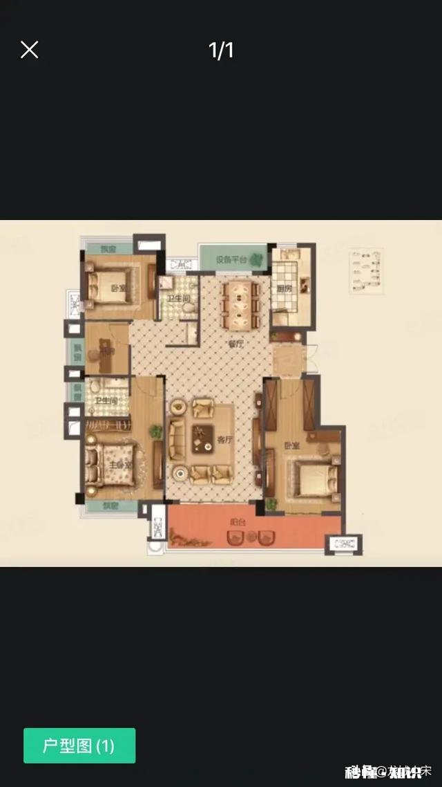 请问这个户型怎么样133.35平方，得房率86%多一点