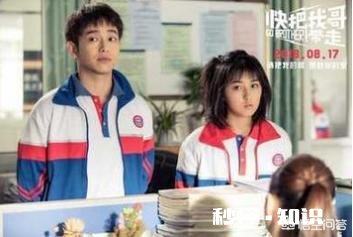 在娱乐圈里演技最好的一位的明星是谁