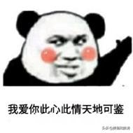 婚戒这个东西必要吗