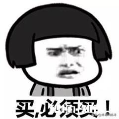 婚戒这个东西必要吗