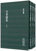 从瓦剌迎回明英宗的明朝中期大臣杨善是怎样的一个人