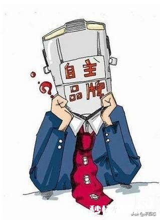 那些广州还原的腕表副本，质量好，为什么他们不做自己品牌