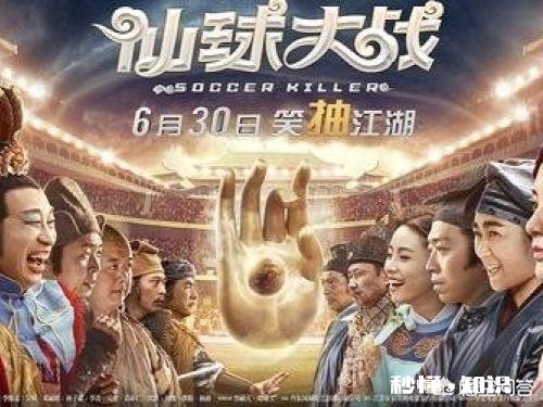 你觉得最难看的电影是哪一部