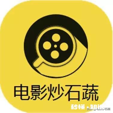 你觉得最难看的电影是哪一部