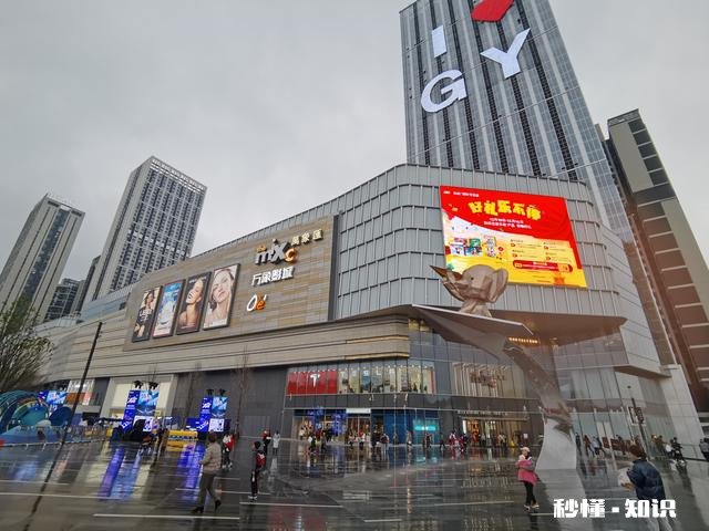 2022年贵阳房价稳住了吗现在是什么情况我遵义的想买贵阳