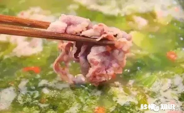 兰州哪家荞粉好吃