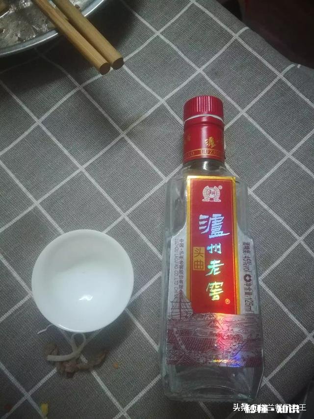 平时喝酒喜欢豪饮还是小杯慢饮呢