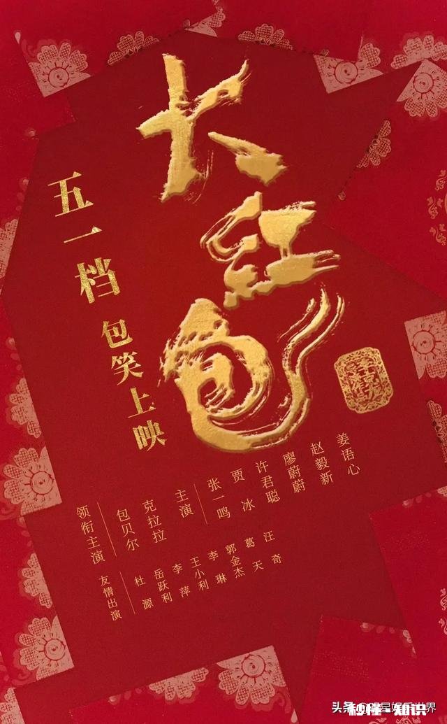 影院就要复工了，有中外经典影片低价上映，你会看哪一部