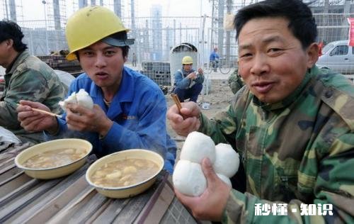 在家，呆三个月了，家附近没有活，不想出去打工咋办