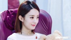 赵丽颖结婚生孩子了，你觉得会对她以后的星途产生什么影响