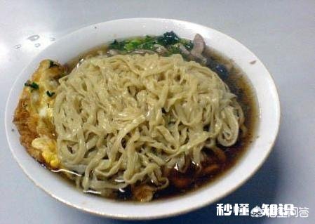 自己煮面放些什么好