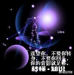 你认为在这个世界，女人真的可以任性的想做什么就做什么吗