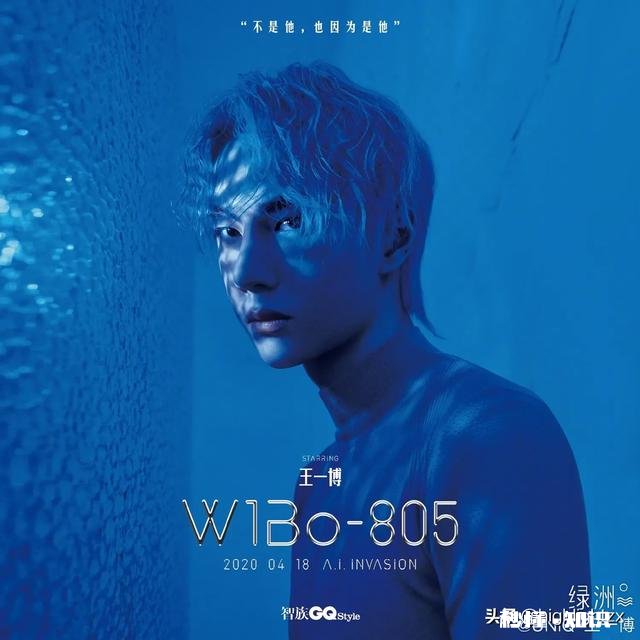 如何看待GQ改名换头像