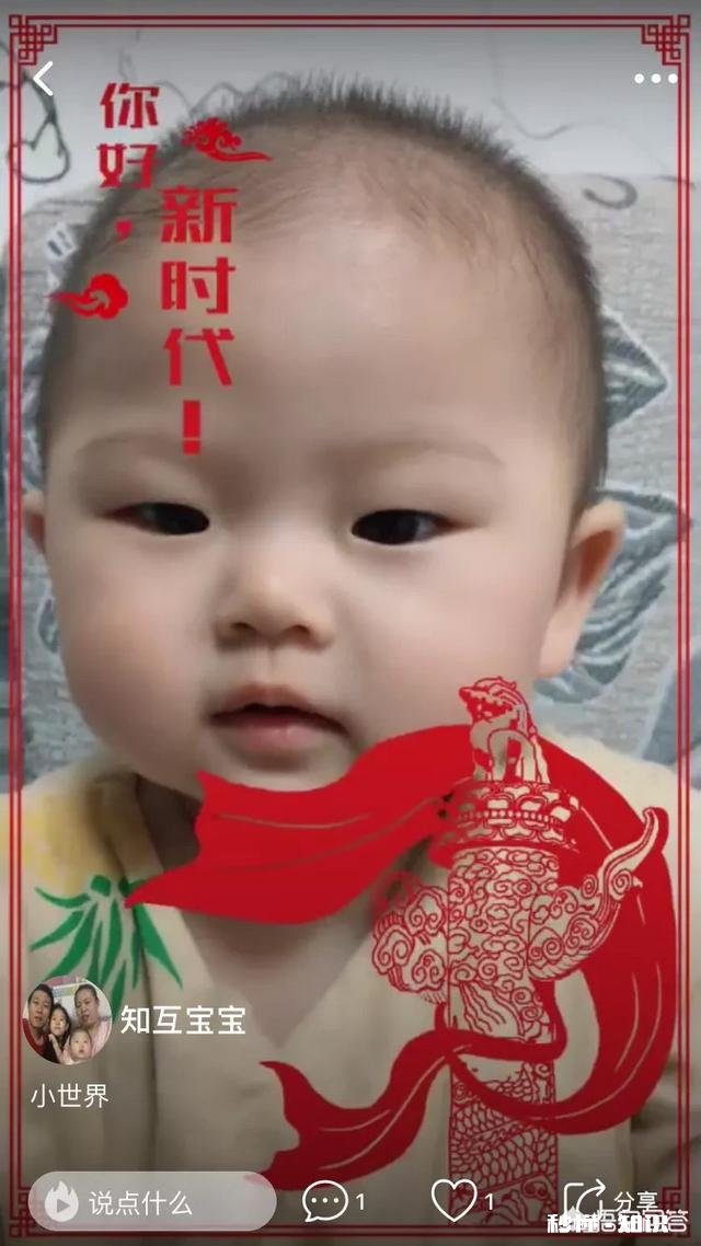 小时候你的压岁钱有没有被父母以“保管”的名义收缴