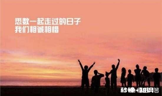 男生如何关爱女生