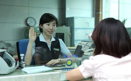 大学生村官期满去银行怎么样