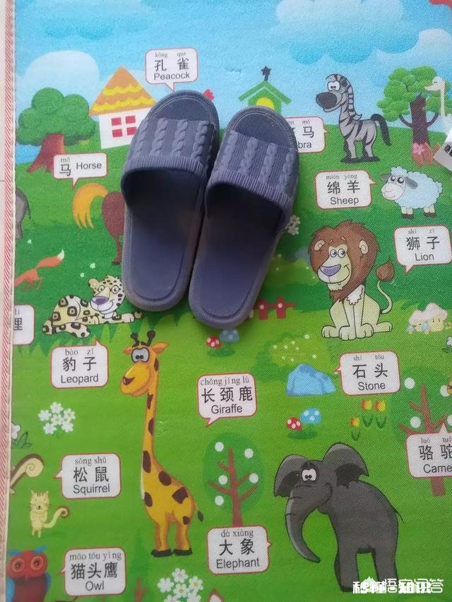 刚买的洗澡拖鞋多久换一次