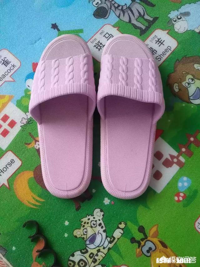 刚买的洗澡拖鞋多久换一次