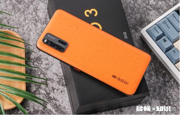 iQOO 3这手机适合重度的游戏玩家吗