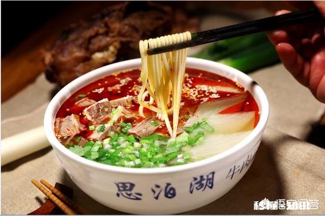 兰州的牛肉拉面好不好吃