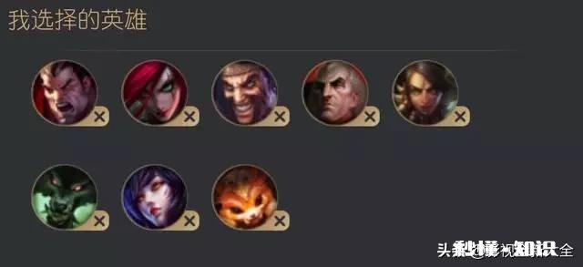 《云顶之弈》最强英雄养成记，德莱文该如何C位出道