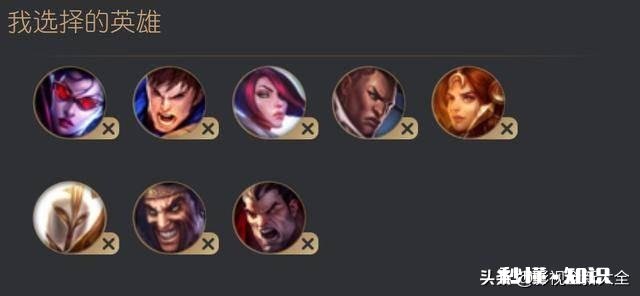 《云顶之弈》最强英雄养成记，德莱文该如何C位出道