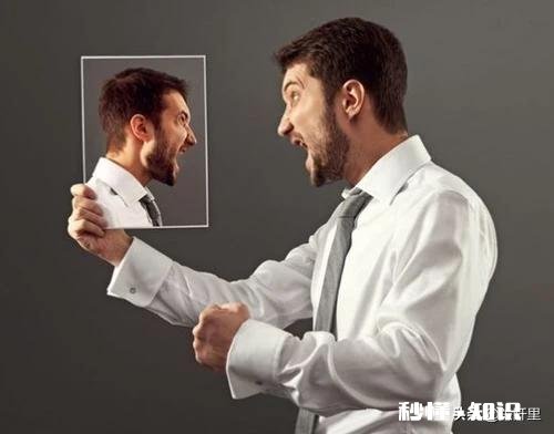 易怒，乱发脾气，看什么不如意就生气攻击人，怎么办