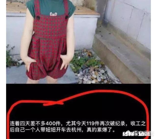杭州童模妞妞超超长工作时间，被妈妈脚踹，天下真有无不是的父母吗